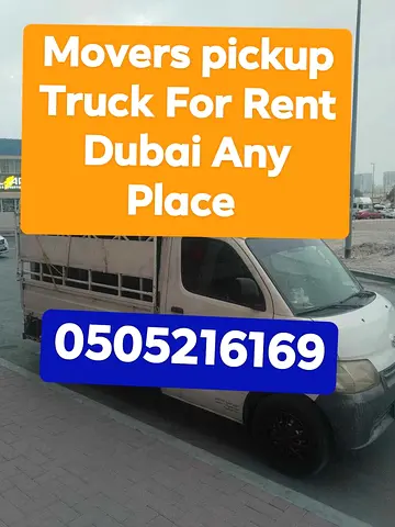 QUICK BEST MOVERS AND PACKERS IN DUBAI | DOOR TO DOOR SERVICE
