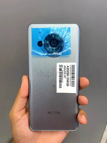 AQUOS R7 256GB Clean