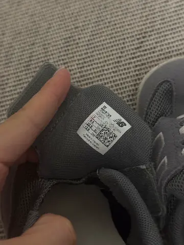 New Balance grey sneakers, used, size 23,5 EU