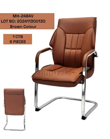 Brand New Visitors Office Chair