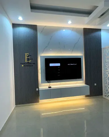 Home decor maintenance