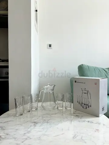 Glass Jug and 5 Glass set - unused in box