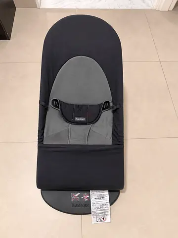 BabyBjorn Bouncer  - Dark Grey/Black