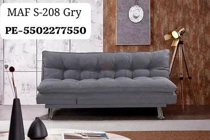 Brand New Office Sofa