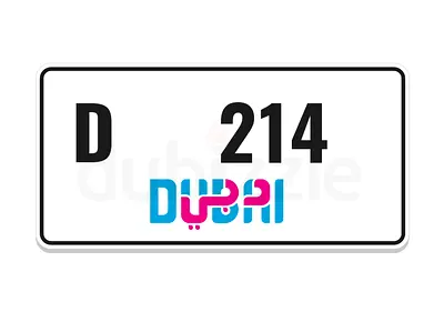 Luxury Number Plate For Sale