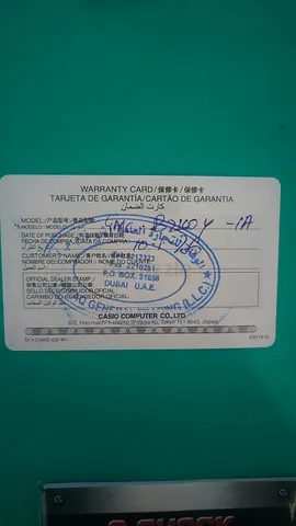 Casio G-Shock Watch Warranty Card (original)