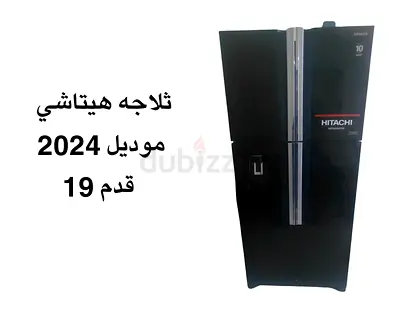 Hitachi Black Refrigerator 2024 model - 19 cu ft, good condition