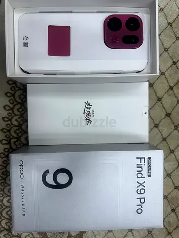 Oppo Find X9 pro