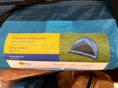 (4 available) 4-person Camping Tents with Carry Bag - MyChoice, 240x210x130 cm