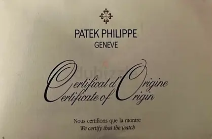 Patek Philippe Geneve Tonneau Men's Watch with Papers, Leather Strap