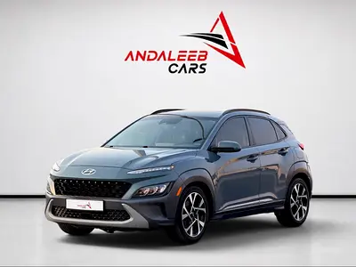 AED 720 P.M | 0% DOWN PAYMENT | HYUNDAI KONA LIMITED 1.6T | 2022