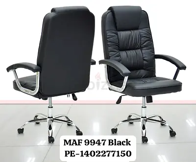 Brand New Executive Leather Chair