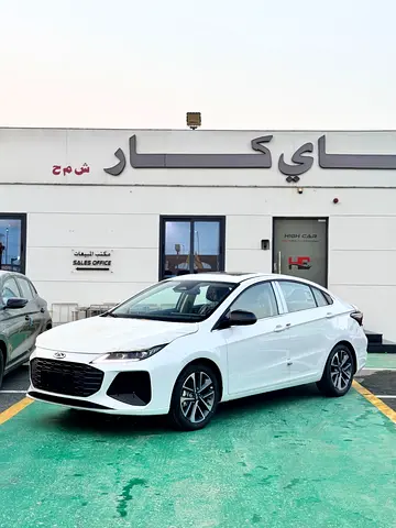 Chery Arrizo 6 Pro 1.5L FLAGSHIP | 2026 | GCC Specs