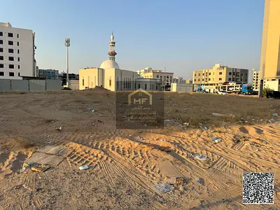 تم تخفيض السعر! أرض تجارية سكنية تصريح (أرضي + 6 طوابق) للبيع أمام مسجد مباشرة في الجرف الصناعية 3، عجمان | تملك حر لجميع الجنسيات! فرصة استثمارية اس