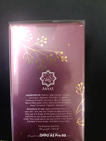 Abyat Perfume (new, sealed) - oriental fragrance