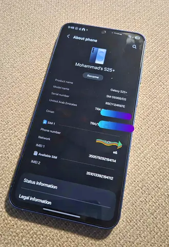 Mobile