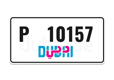 dubai P 10157 with 101 , rare and fancy car number plate cheapest price in the market
