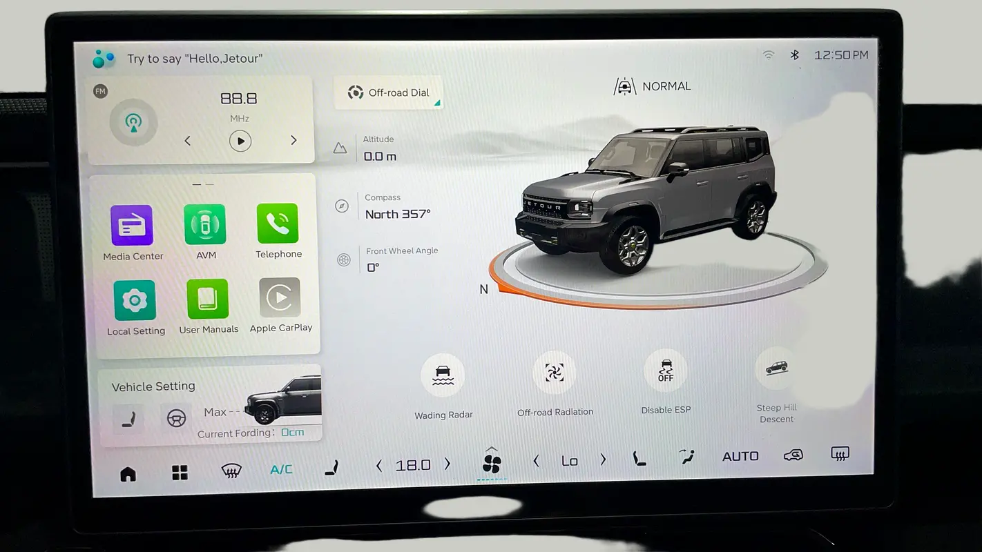 جيتور تي 2 2025