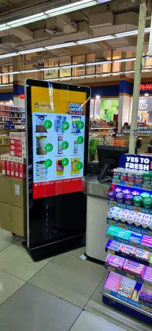 55" Floor standing screen