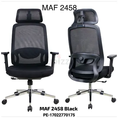 Brand New Office Chair