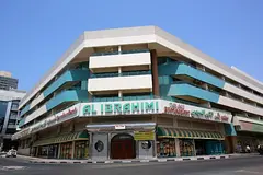 2 BR @ Al Karama - ( opp Burjuman ) - AED 90,000
