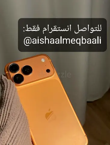 ايفون 17 برو ماكس الاصلي ذاكره 512 جيجا للبيع