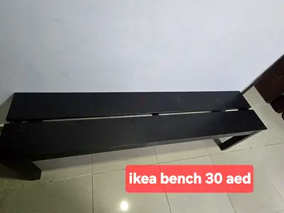Ikea bench