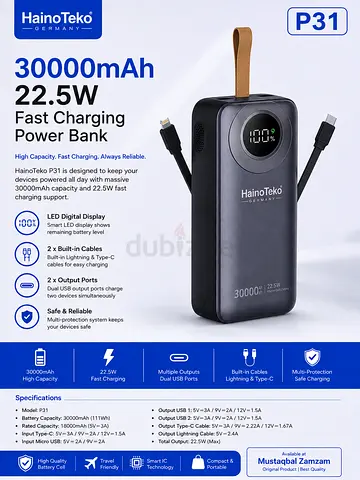 Power Bank