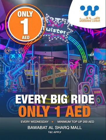 Every Big Ride Only AED 1, Every Wednesday, Wanasa Land Entertainment