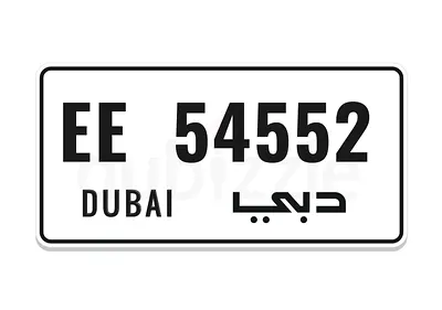 EE 54 55 2