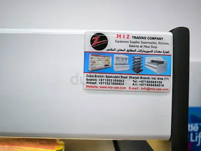 Small commercial display refrigerator - single door (used)