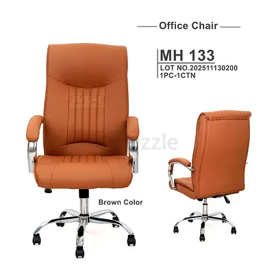 Brand New Leather Office Chair