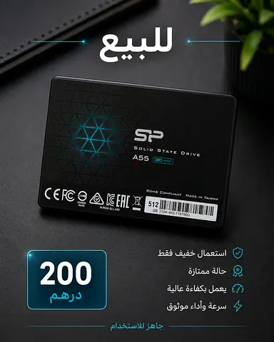 Silicon Power 512GB SATA SSD - Good Condition, Light Use