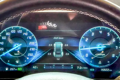 صورة مصغرة 13 لـ 2026 KIA SPORTAGE