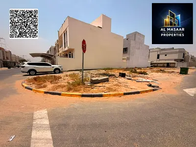 Corner residential investment plot for sale in Al Yasmin | Prime location