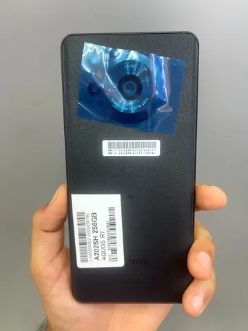 AQUOS R7 256GB Clean
