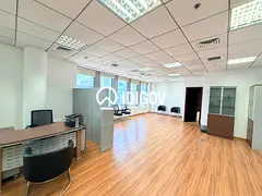 Office · Silver Tower, Business Bay