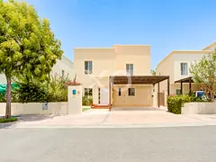 Deema 2 | Large Layout | Vacant Now