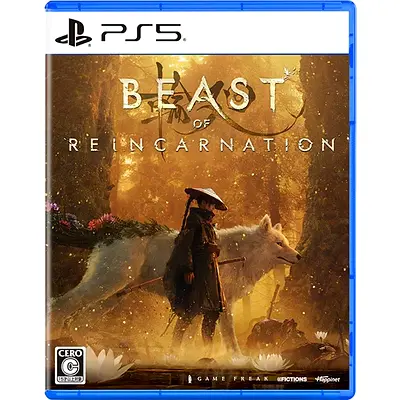 Beast of reincarnation ps5