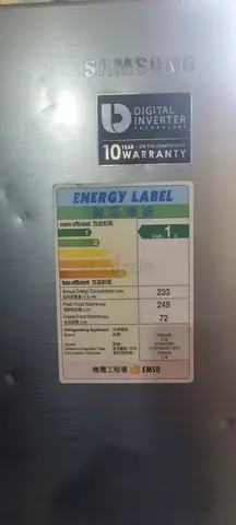 Samsung Silver Refrigerator with Digital Inverter - Good Working Condition