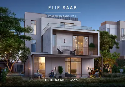 المرابع العربية 3