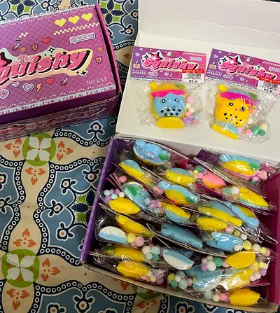 25-PIECE Box of Assorted Cute Squishy Toys - New, Multiple Pieces