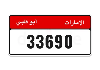 3 3 6 9 0