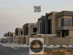 PLOTS FOR SALE || 285000|| TOWNHOUSE PLOT || 1722 SQFT || UMM AL QUWAIN