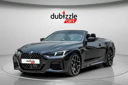 2025 BMW 4-SERIES 缩略图 3