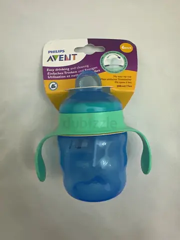 Philips Avent 6m+ Sippy Cup with Handles (blue/green)