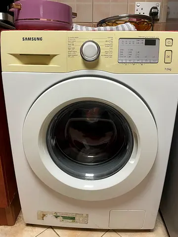 Samsung washing machine 7kg