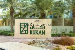 Ready To Move | Community View | Options Available