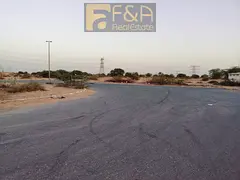 Industrial land I Freehold I 25% Down payment I 2 years Payments Plan
