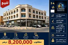 Prime real estate investment in Rawda 3 – Residential and commercial building on two streets | Ann